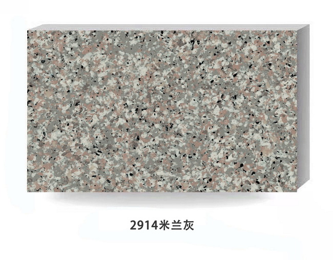 平面花崗巖漆