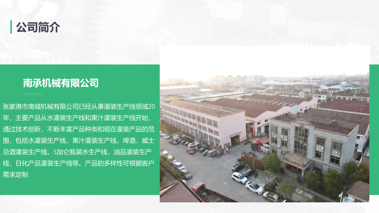 易拉罐_03(1).png 易拉罐_03(1).png