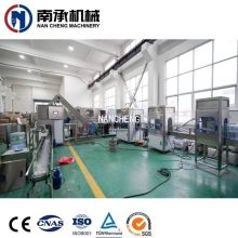 全自動5加侖桶水洗灌裝旋蓋三合一機(jī)（型號：QGF-300)