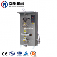 10-30包/分鐘 全自動袋裝機(jī) PE膜液體包裝機(jī)