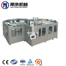 全自動(dòng)灌裝機(jī)三合一機(jī)(型號(hào):XGF60-60-15)