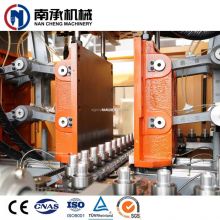 全自動吹瓶機(jī)(6腔)