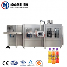 8000 瓶/小時熱灌裝生產(chǎn)設(shè)備灌裝機(jī)（型號：RXGF18-18-6)