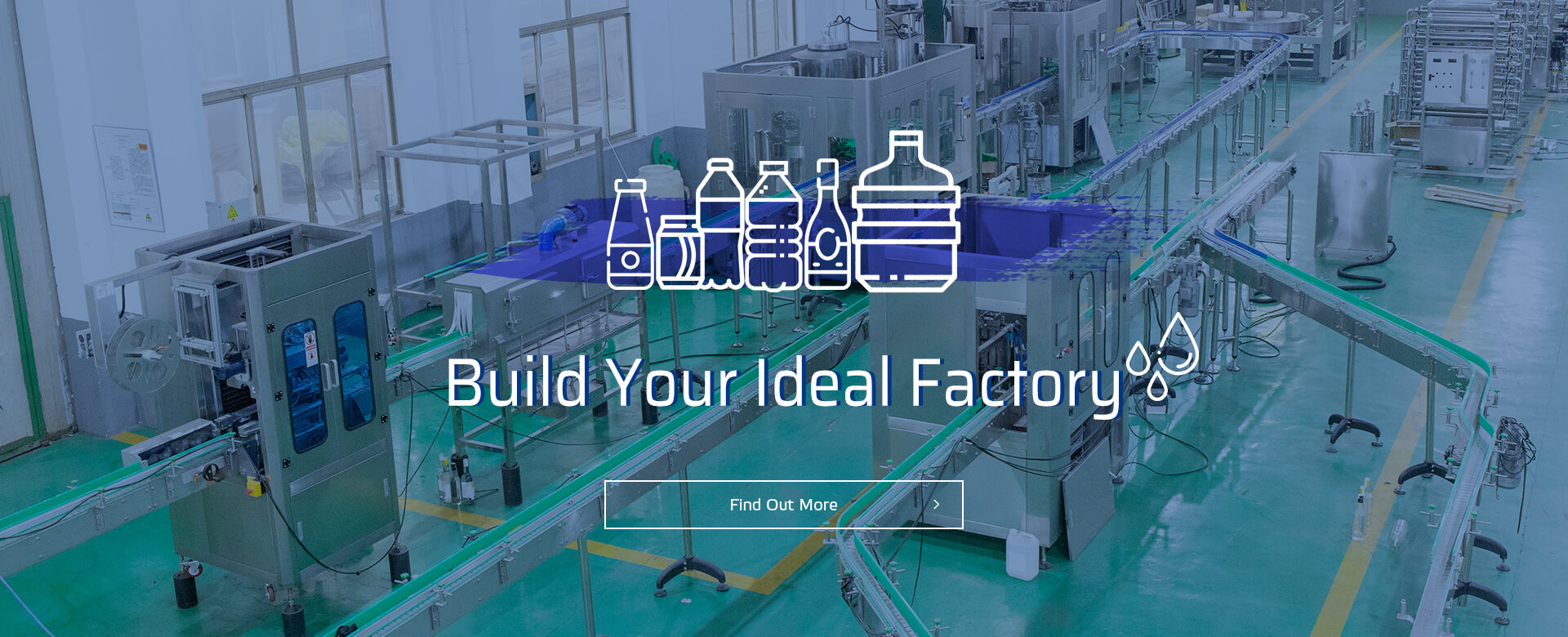 桶裝水設(shè)備操作規(guī)程