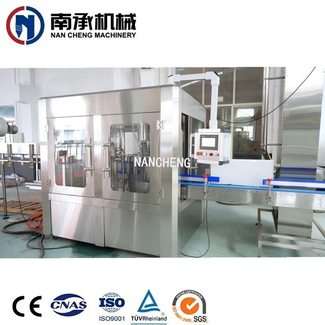 2000瓶/小時(shí)自動(dòng)水裝三合一機(jī)（型號(hào)：XGF8-8-3)